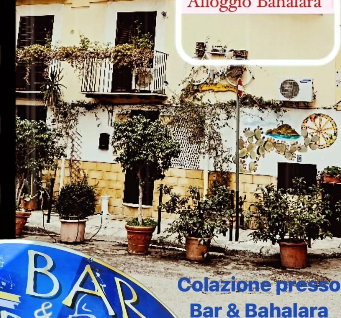 Bahalara Alloggio Palermo 2*,